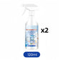 🔥Last Day Promotion 50% OFF - 🧊Defrosting Spray for Fridge Freezer