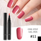 💅 Limited Time Buy 1 Get 1 Free ✨One Step Nail Gel Pen🎨