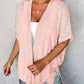 💜 LAST DAY PROMOTION - 50%OFF💜 2026 New Stylish Flowy Short Sleeve Cardigan