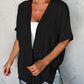 💜 LAST DAY PROMOTION - 50%OFF💜 2026 New Stylish Flowy Short Sleeve Cardigan