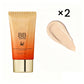 💜LAST DAY - BUY 1 GET 1 FREE💜Hydrating BB Cream for a Flawless, Natural Finish