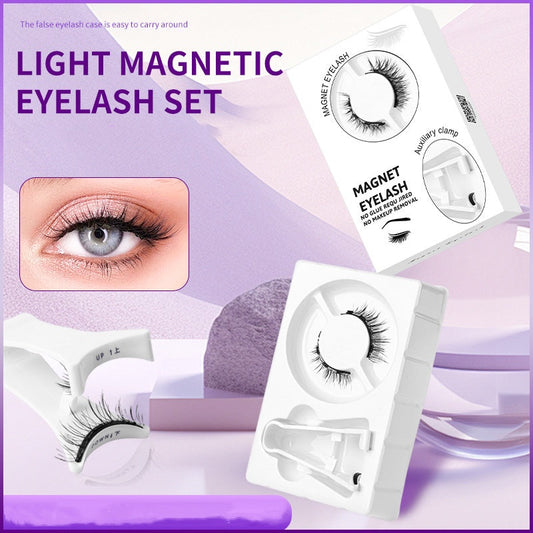 ⏳Time-Limited Special⏰Reusable Magnetic Eyelashes with Applicator