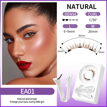 ⏳Time-Limited Special⏰Reusable Magnetic Eyelashes with Applicator