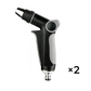 💜 LAST DAY PROMOTION - 50%OFF💜Multi-Function High-Pressure Hose Nozzle Sprayer