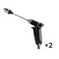 💜 LAST DAY PROMOTION - 50%OFF💜Multi-Function High-Pressure Hose Nozzle Sprayer