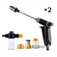 💜 LAST DAY PROMOTION - 50%OFF💜Multi-Function High-Pressure Hose Nozzle Sprayer